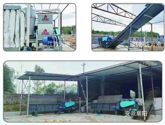 Ring Die Biyokütle Pellet Üretim Lini 1.1-1.3t/M3 Pellet yoğunluğu ile