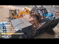 Odun kırıcı makine